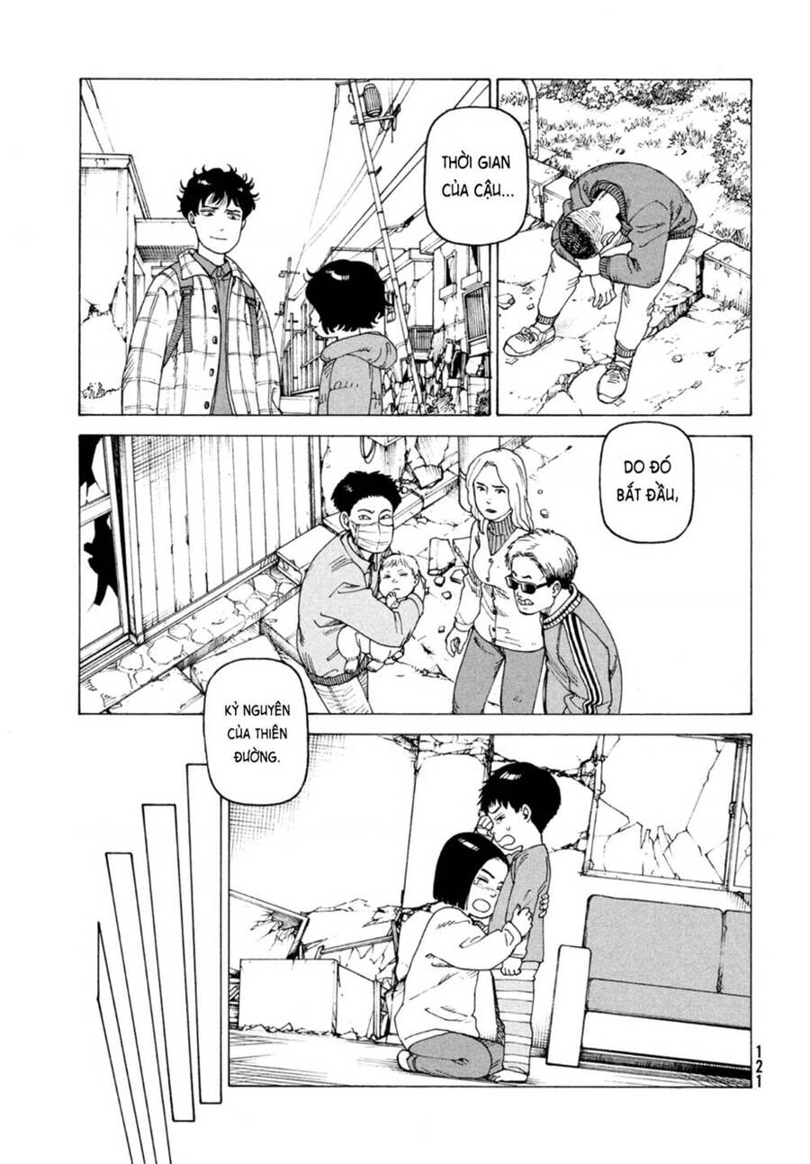 Tengoku Daimakyou Chapter 44 - 11