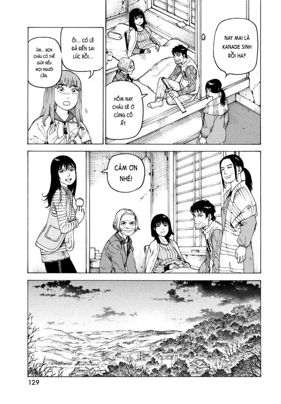 Tengoku Daimakyou Chapter 44 - 19