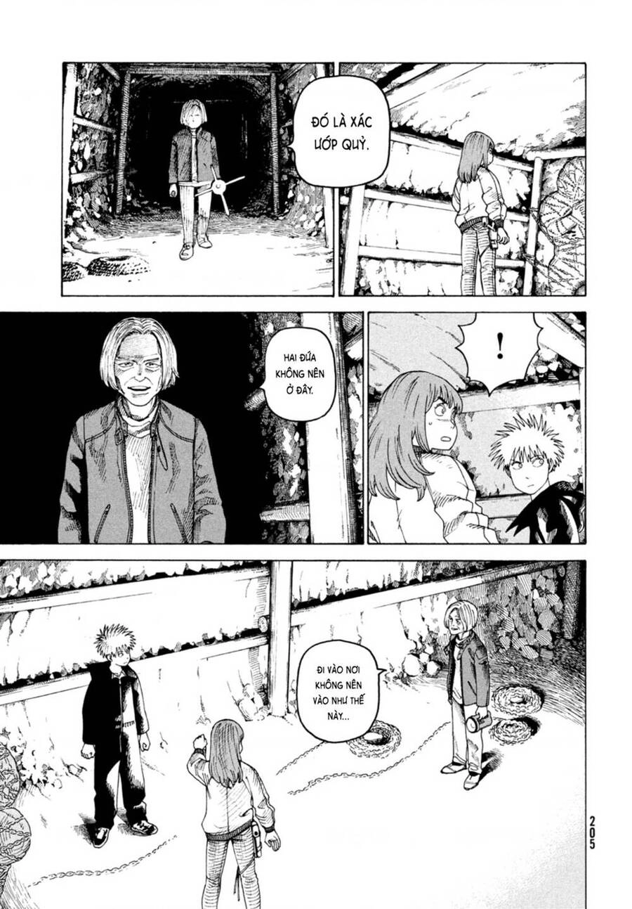 Tengoku Daimakyou Chapter 45 - 5