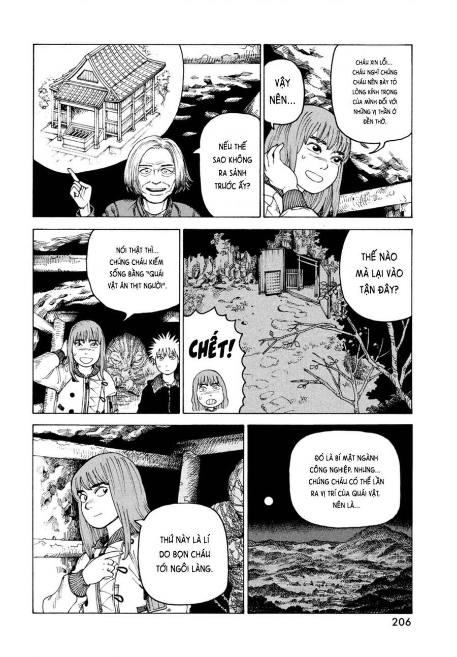 Tengoku Daimakyou Chapter 45 - 6