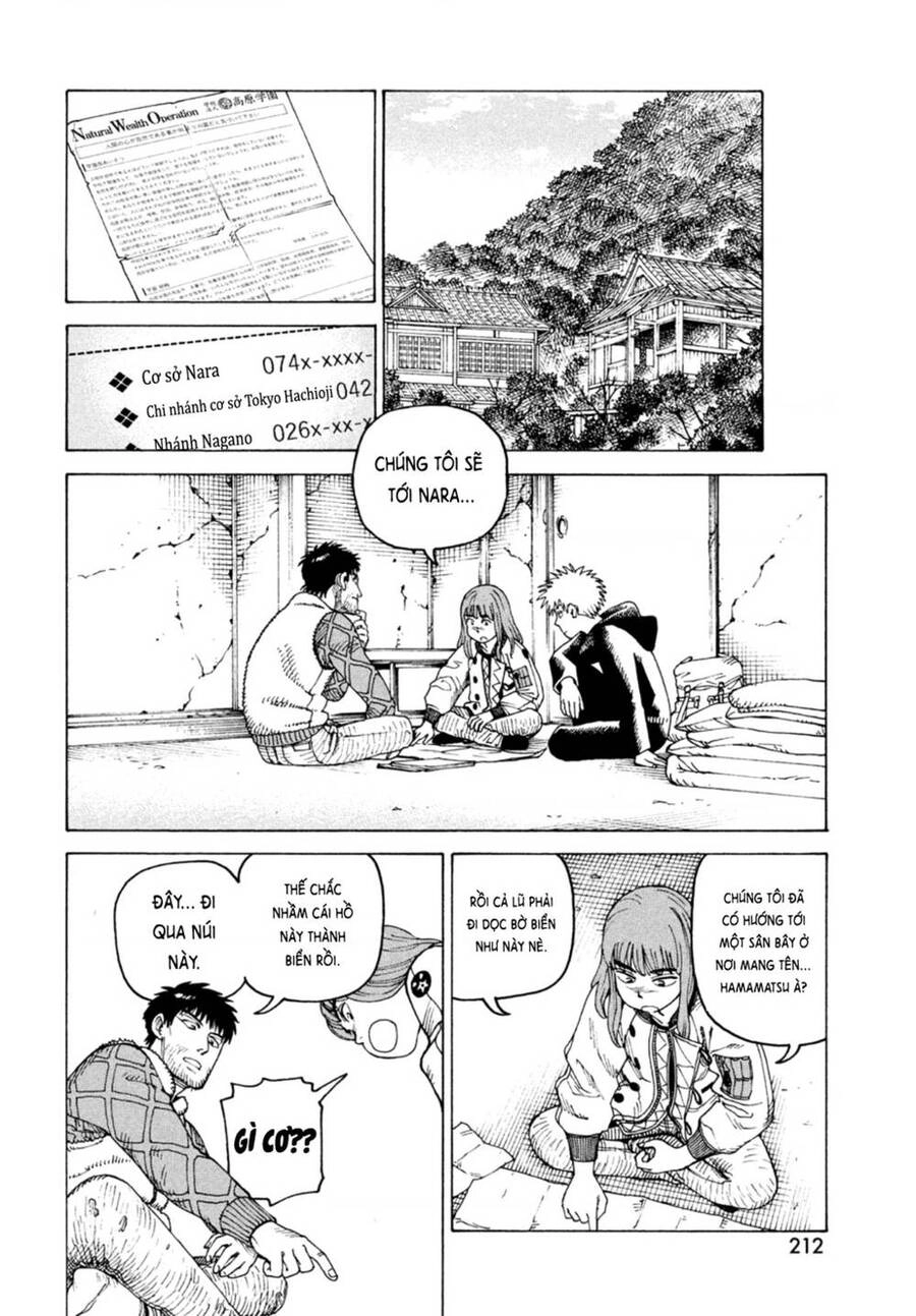 Tengoku Daimakyou Chapter 45 - 12