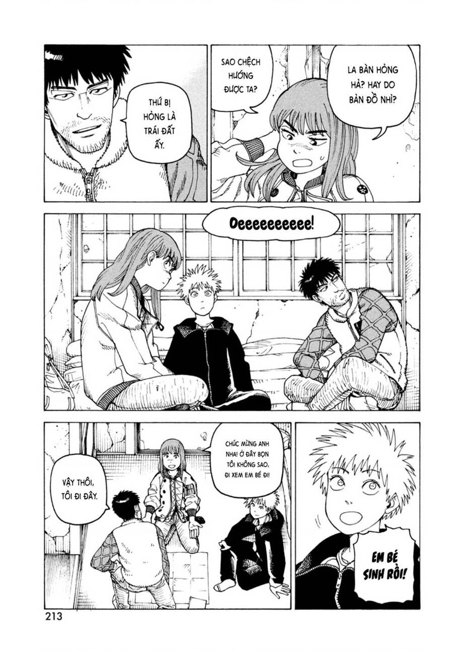 Tengoku Daimakyou Chapter 45 - 13