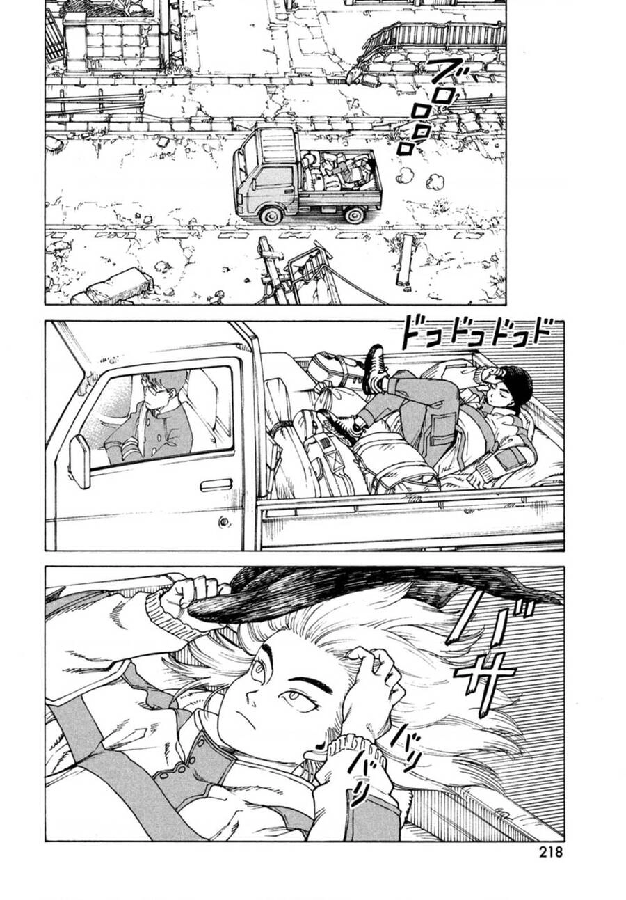 Tengoku Daimakyou Chapter 45 - 18