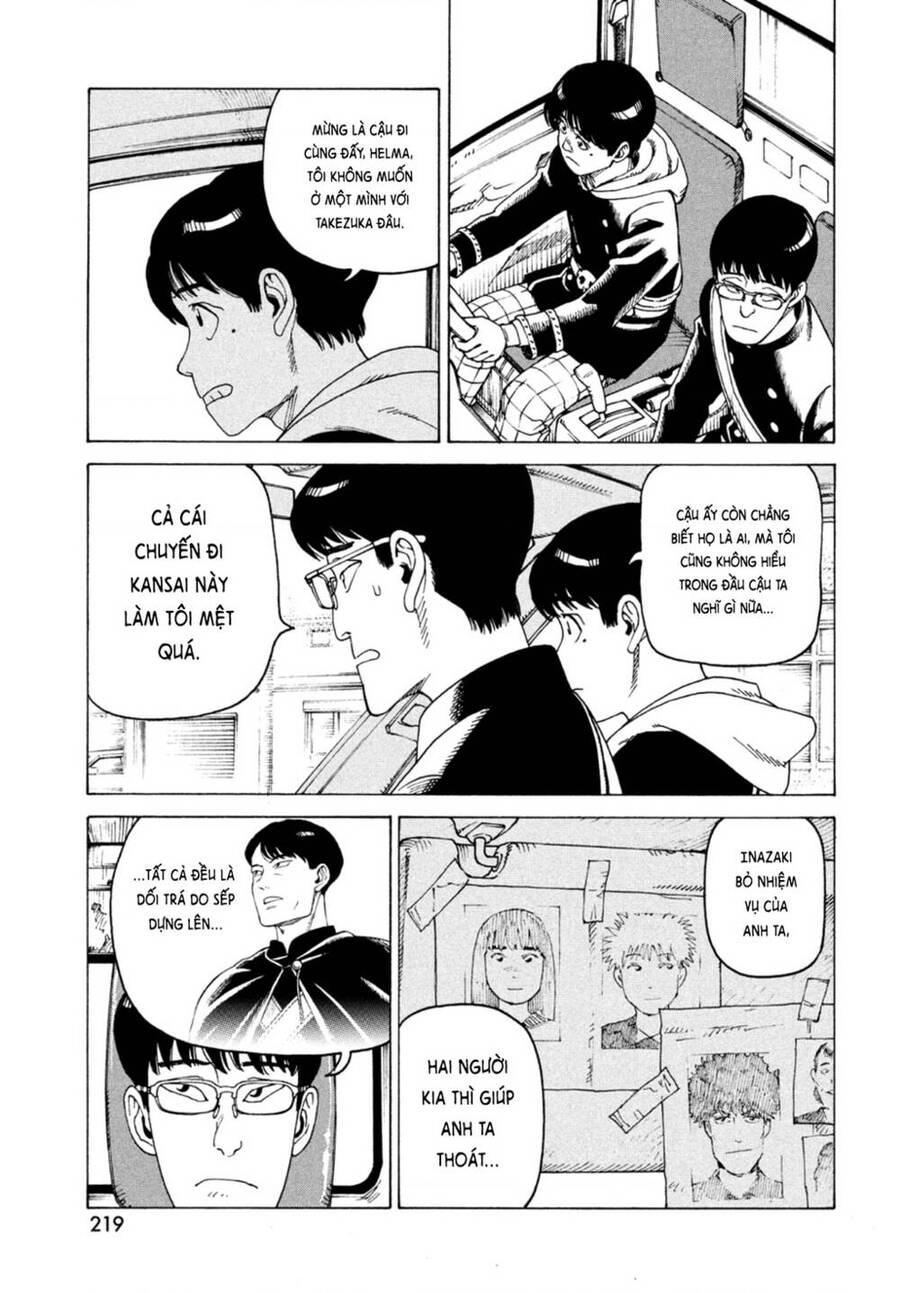 Tengoku Daimakyou Chapter 45 - 19