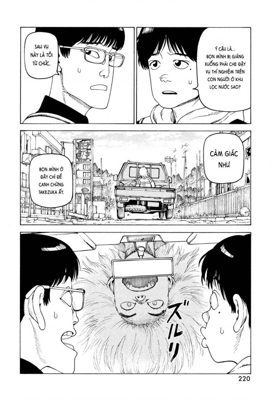 Tengoku Daimakyou Chapter 45 - 20