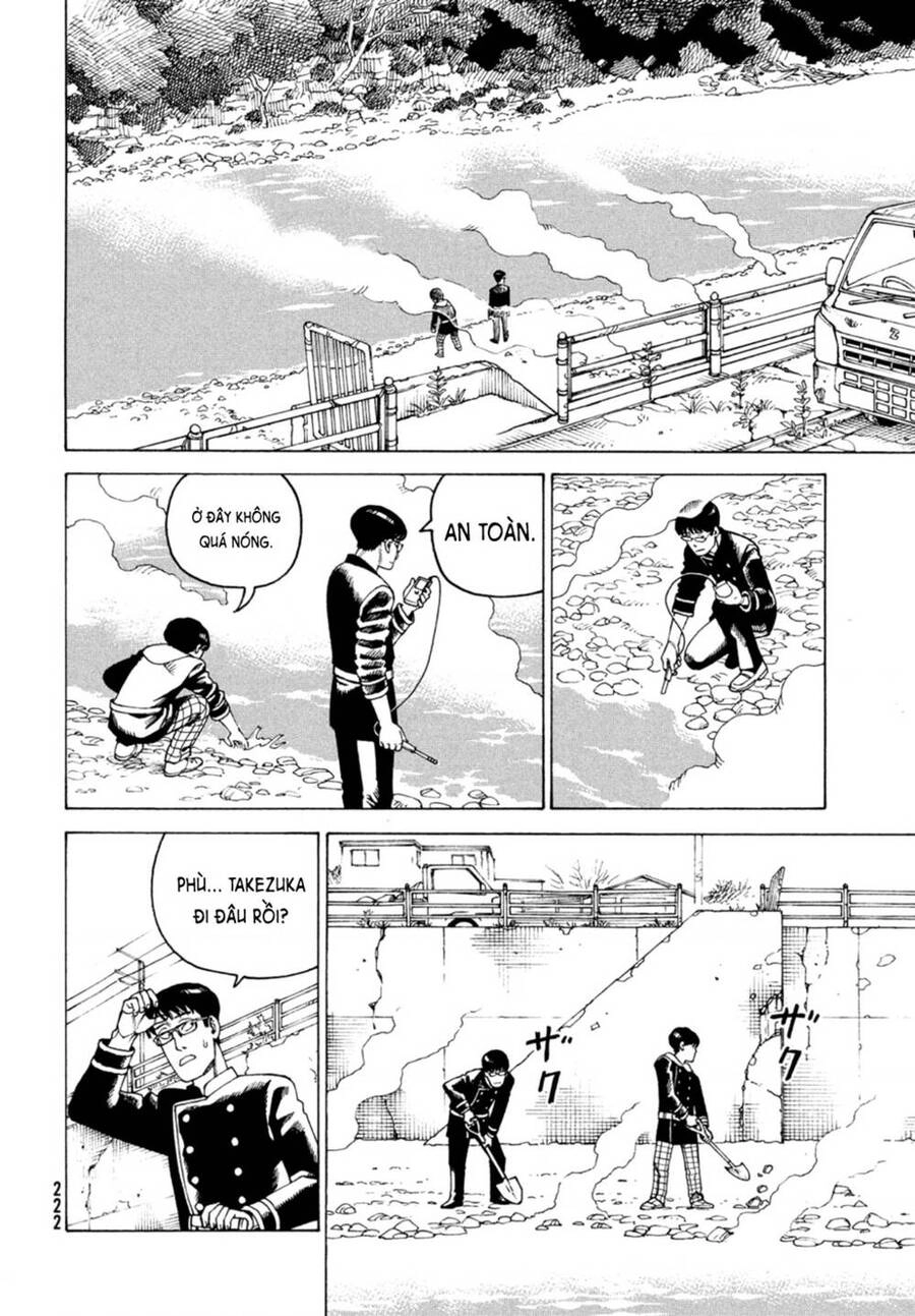 Tengoku Daimakyou Chapter 45 - 22