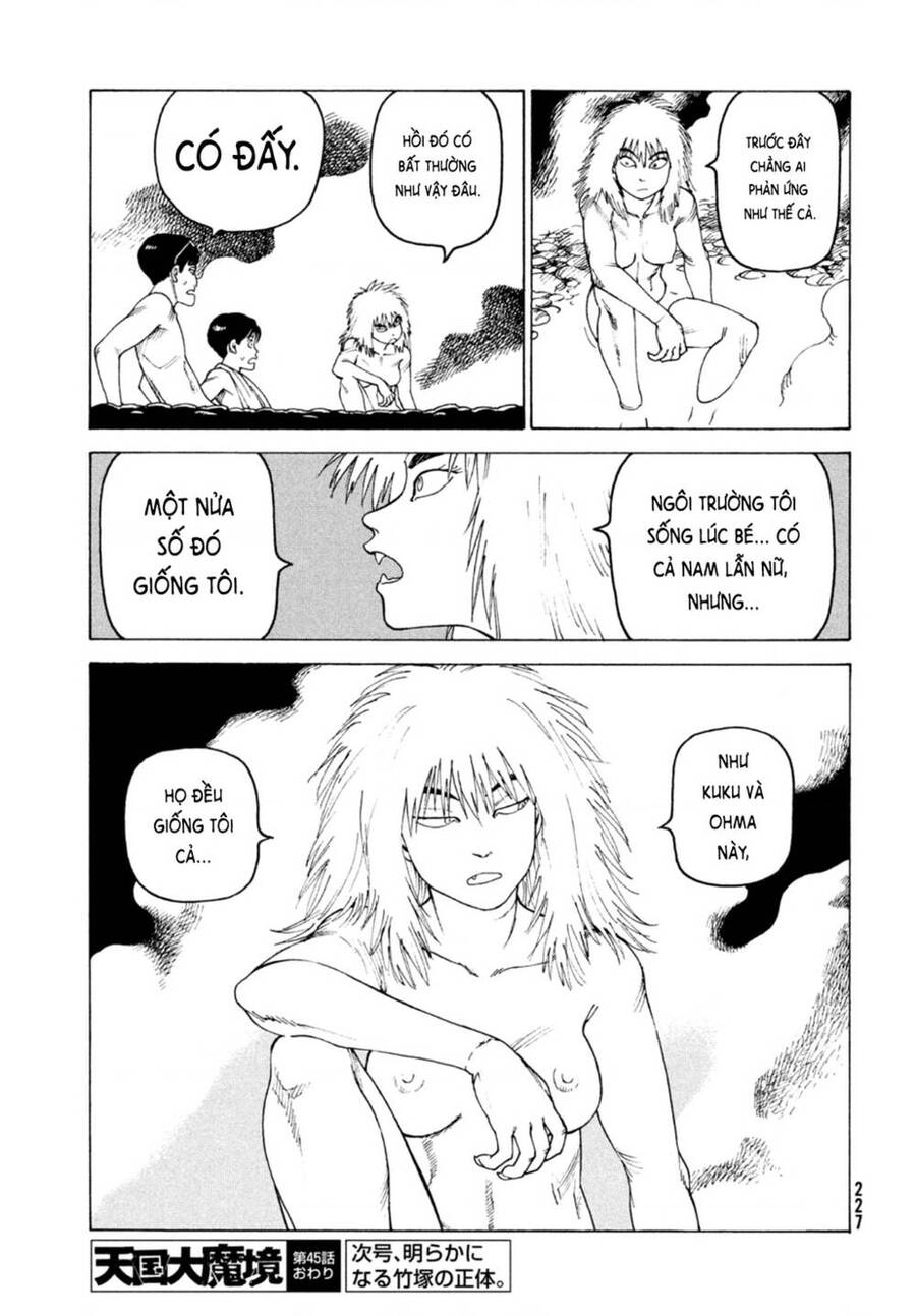 Tengoku Daimakyou Chapter 45 - 27