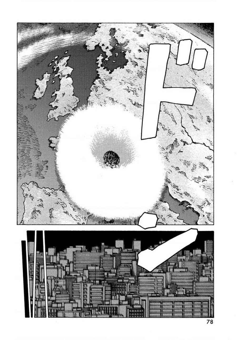 Tengoku Daimakyou Chapter 47 - 2