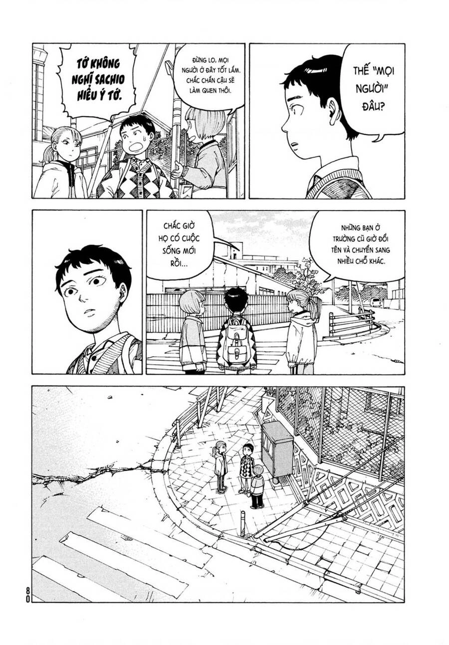 Tengoku Daimakyou Chapter 47 - 4