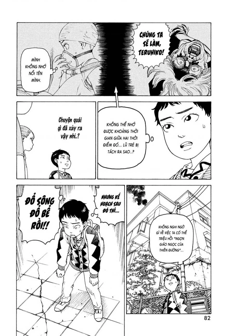 Tengoku Daimakyou Chapter 47 - 6