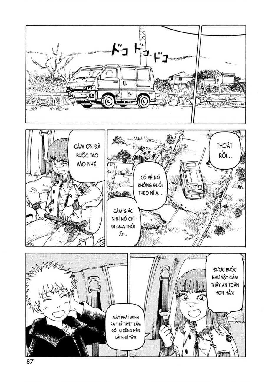 Tengoku Daimakyou Chapter 47 - 11