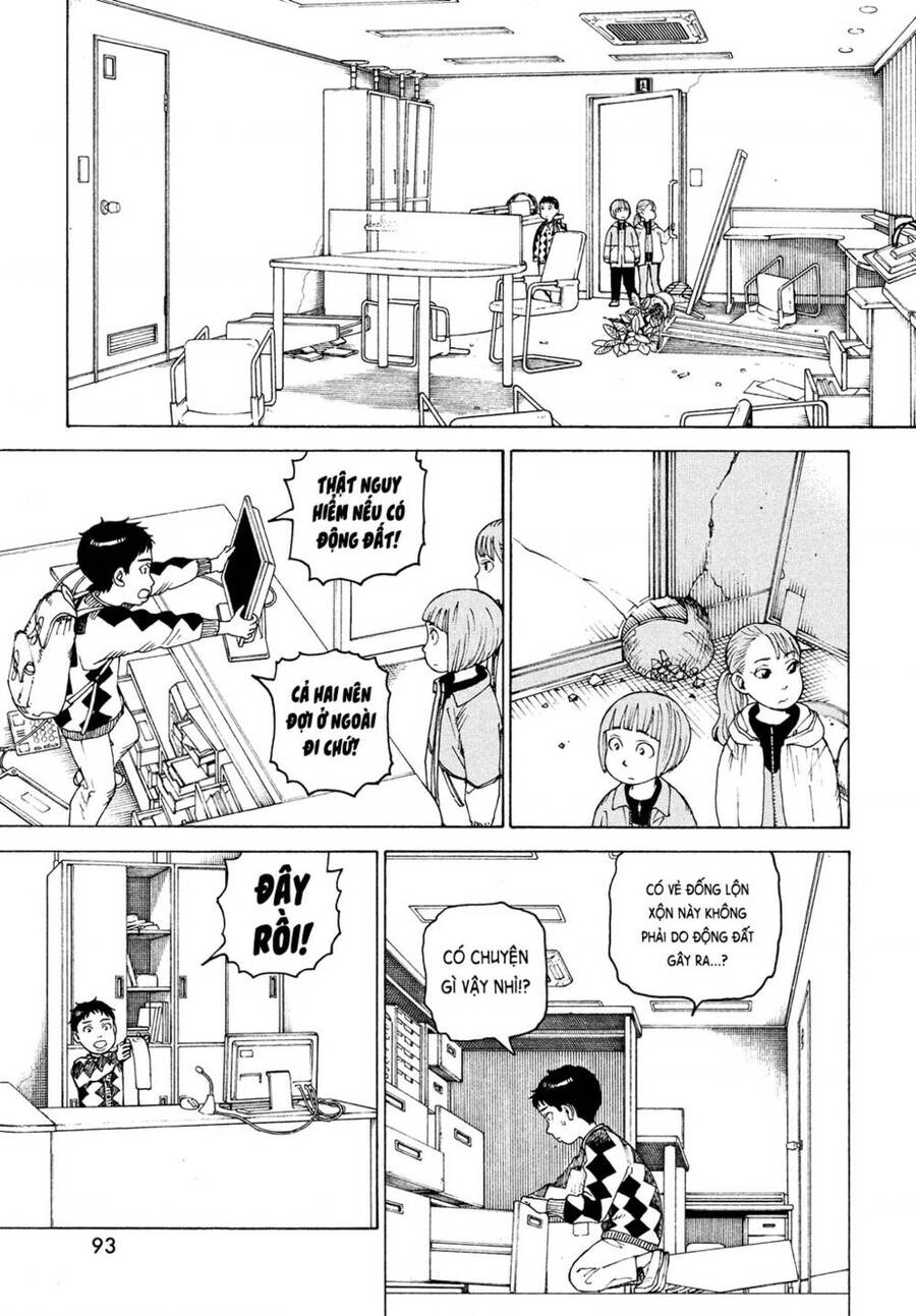 Tengoku Daimakyou Chapter 47 - 17