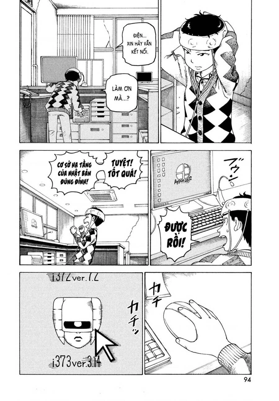 Tengoku Daimakyou Chapter 47 - 18