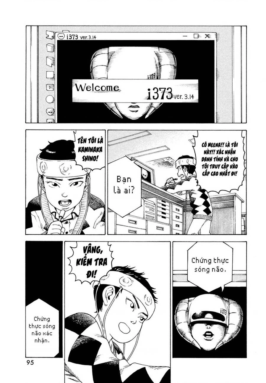 Tengoku Daimakyou Chapter 47 - 19