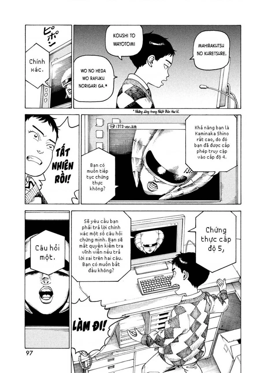 Tengoku Daimakyou Chapter 47 - 21