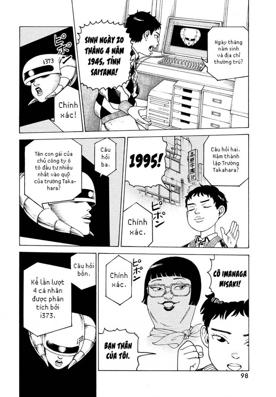 Tengoku Daimakyou Chapter 47 - 22