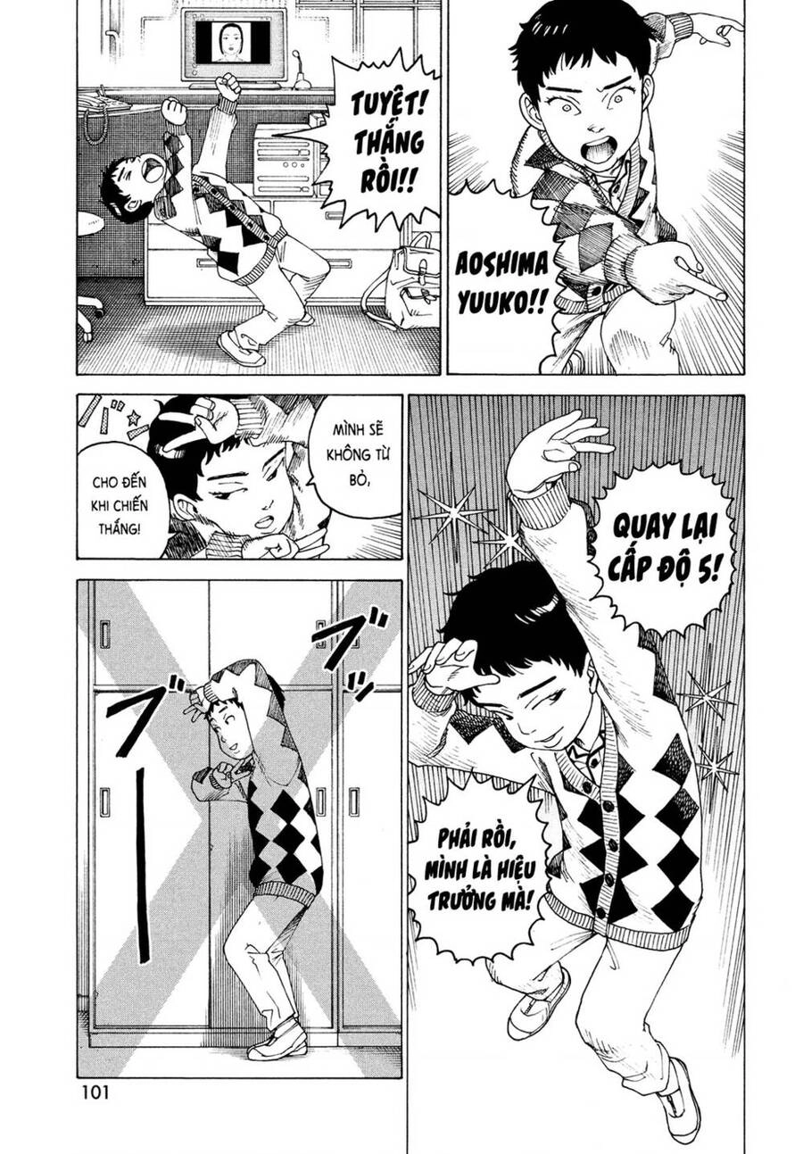 Tengoku Daimakyou Chapter 47 - 25