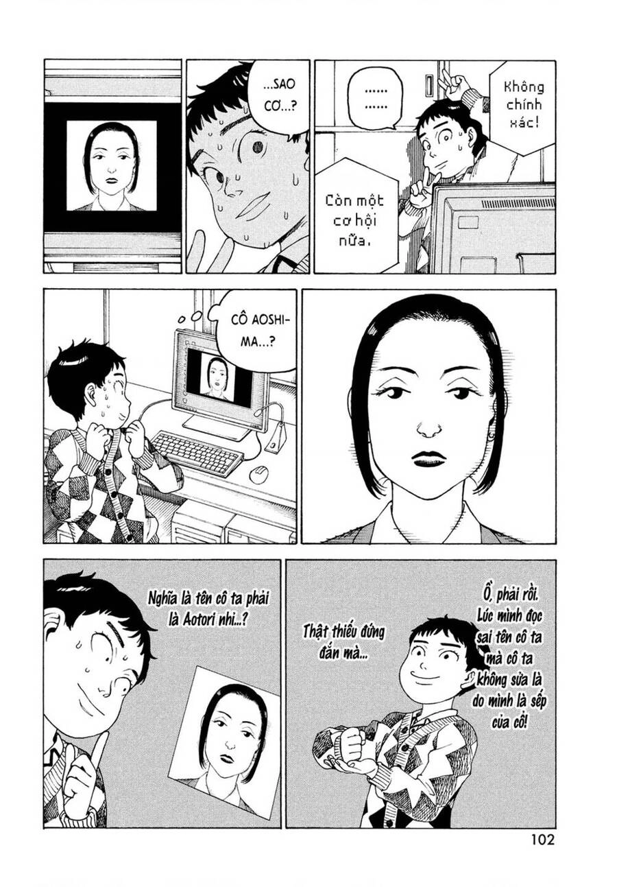 Tengoku Daimakyou Chapter 47 - 26