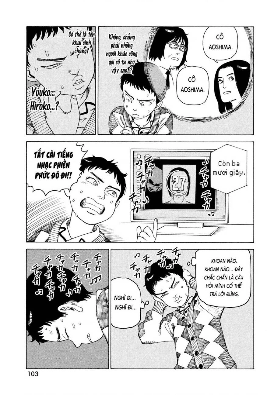 Tengoku Daimakyou Chapter 47 - 27