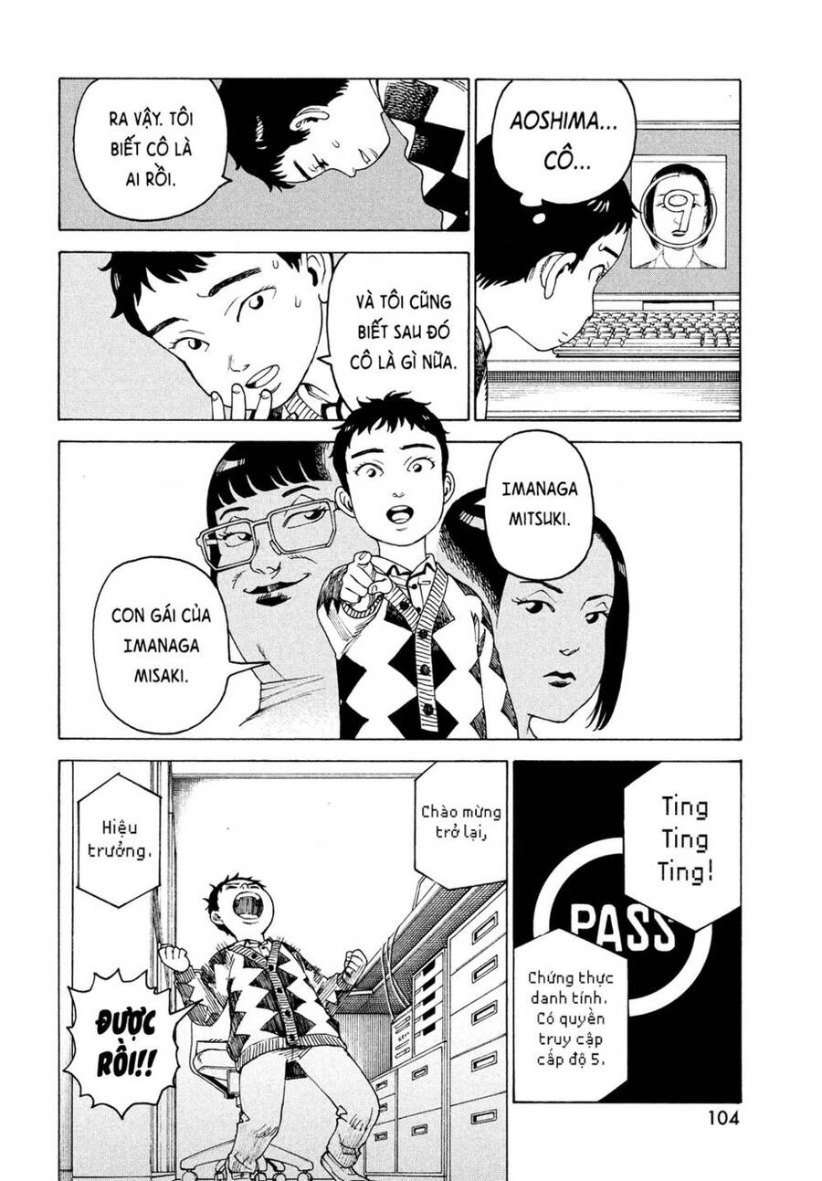 Tengoku Daimakyou Chapter 47 - 28