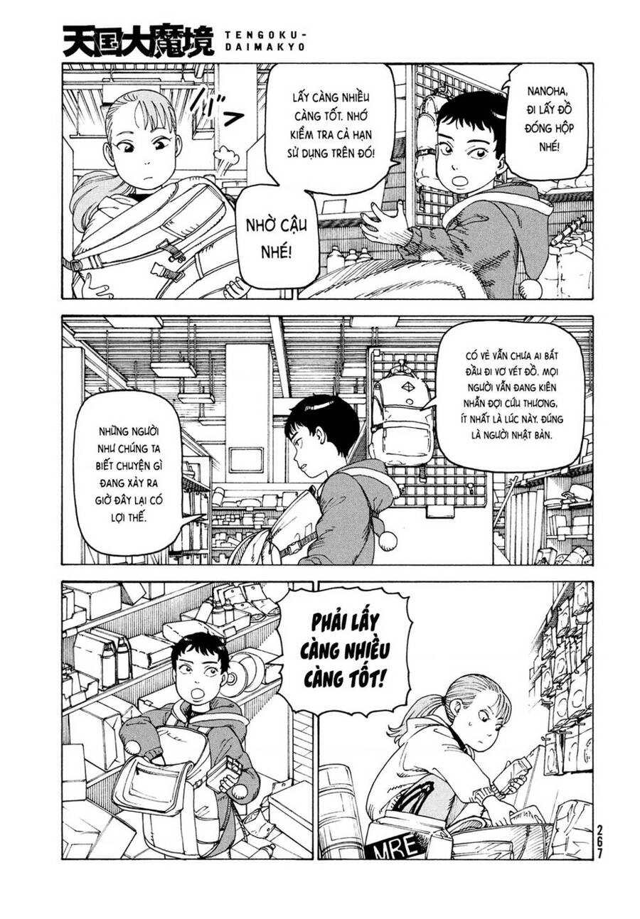 Tengoku Daimakyou Chapter 48 - 3