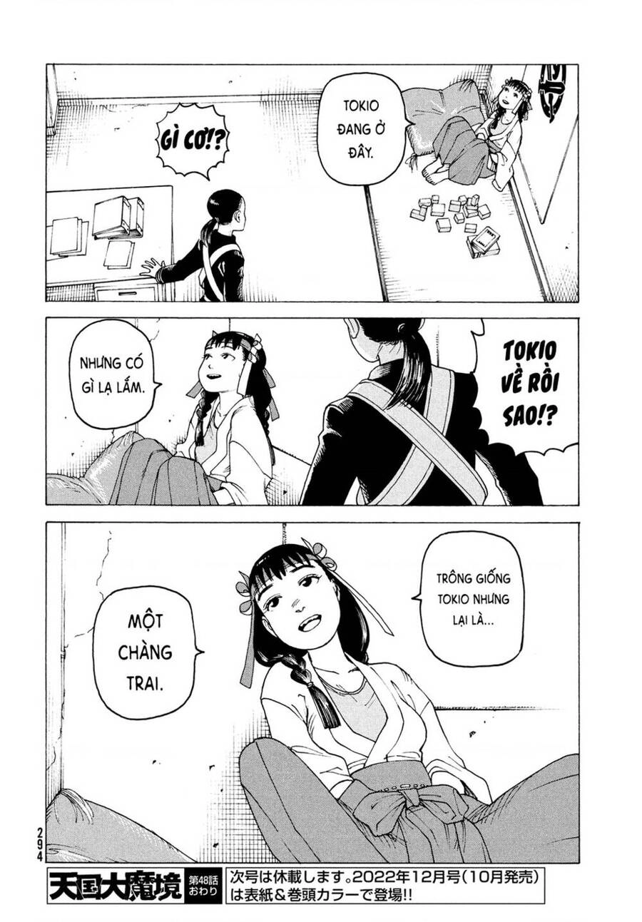 Tengoku Daimakyou Chapter 48 - 30