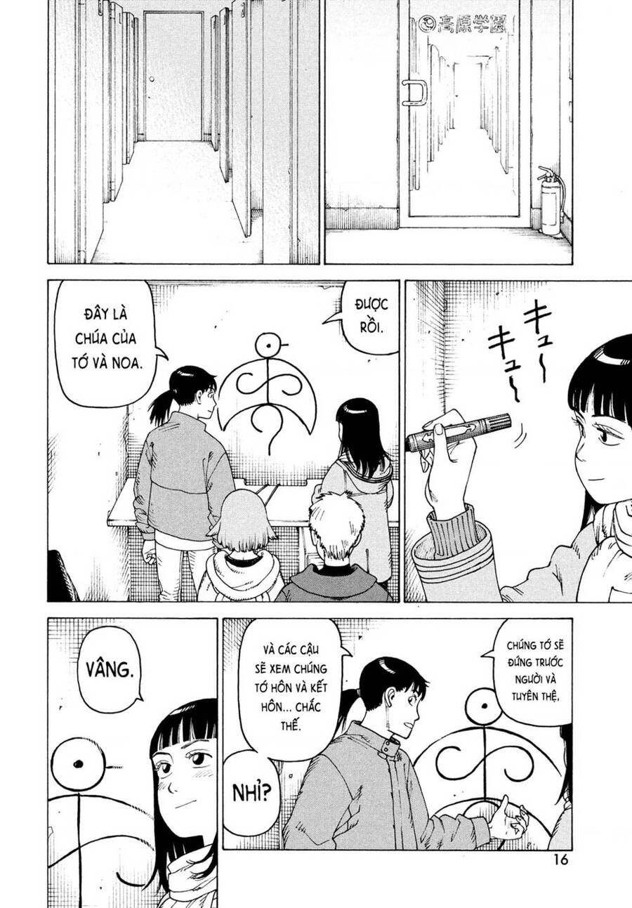 Tengoku Daimakyou Chapter 49 - 15