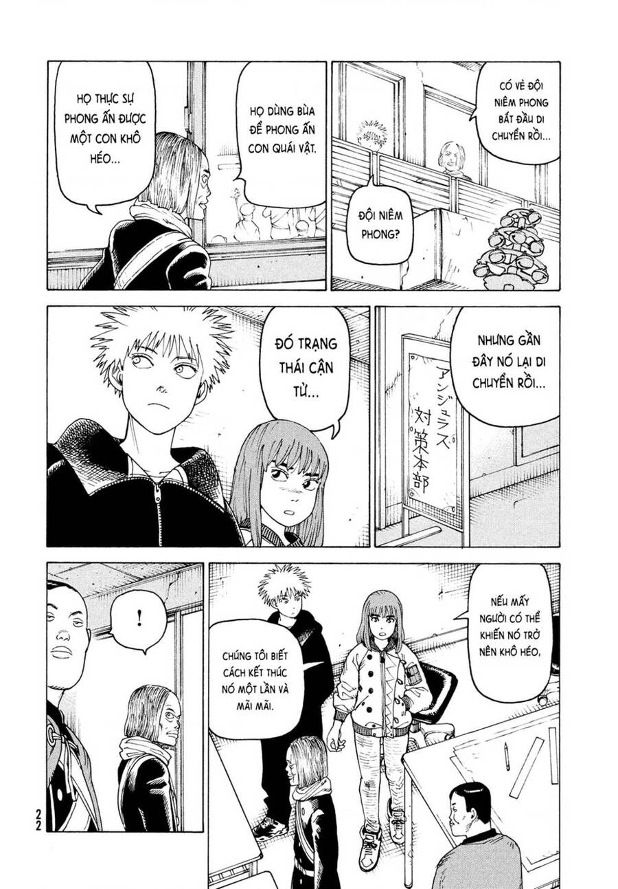 Tengoku Daimakyou Chapter 49 - 21