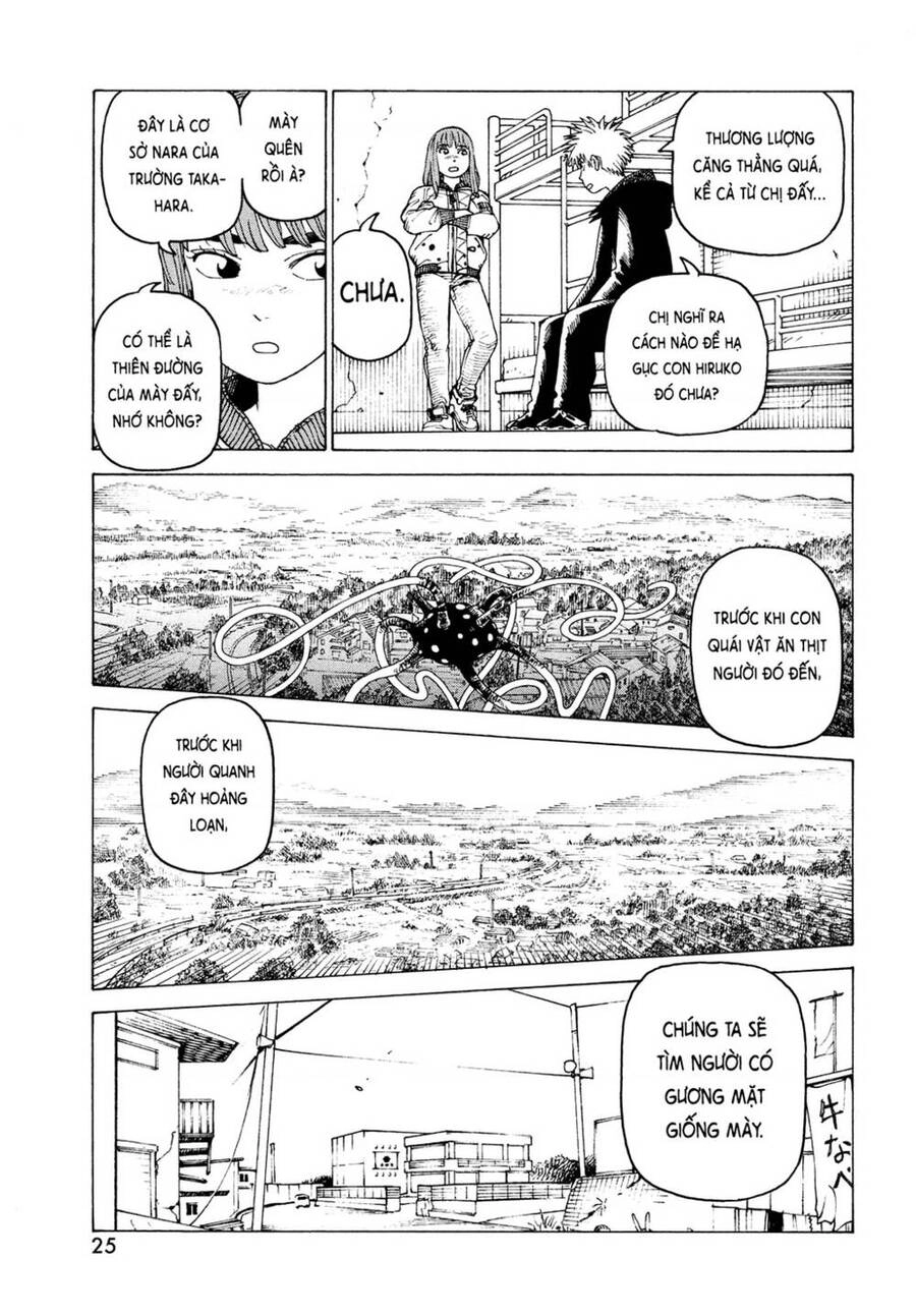 Tengoku Daimakyou Chapter 49 - 24