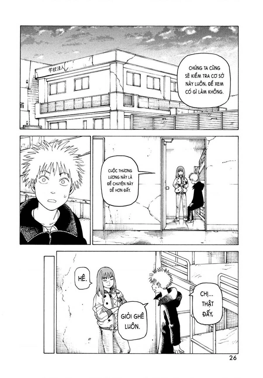 Tengoku Daimakyou Chapter 49 - 25