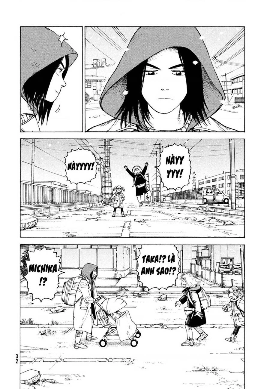 Tengoku Daimakyou Chapter 49 - 31