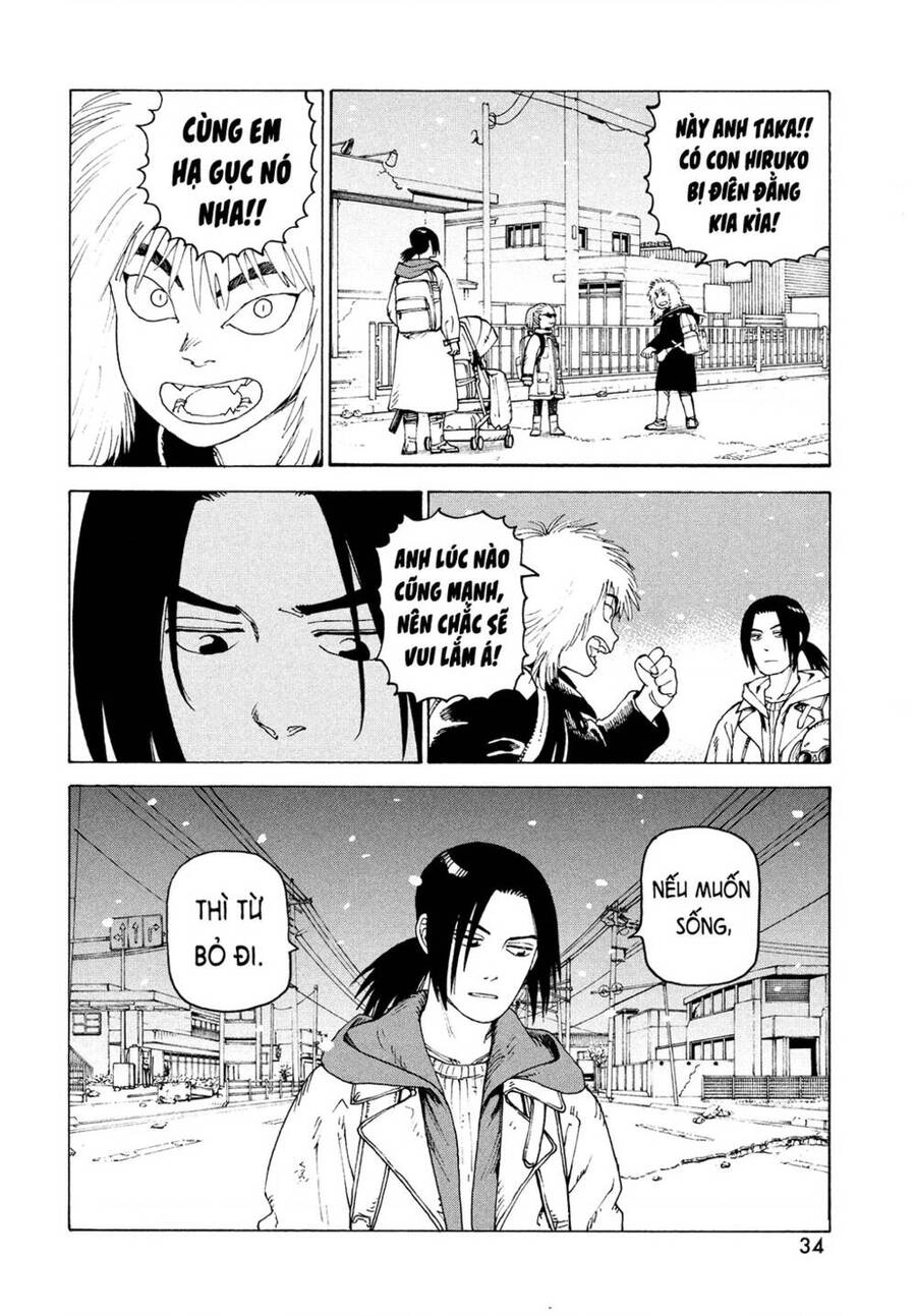 Tengoku Daimakyou Chapter 49 - 33