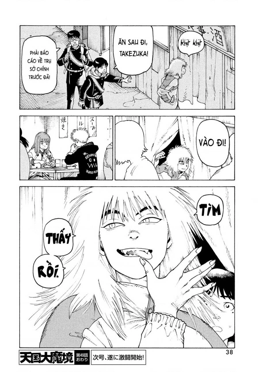 Tengoku Daimakyou Chapter 49 - 37