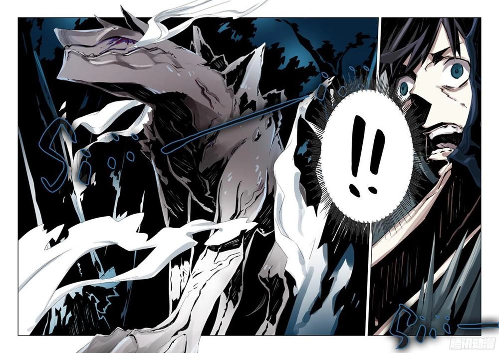 After Transformation, Mine And Her Wild Fantasy Chapter 2 - 6