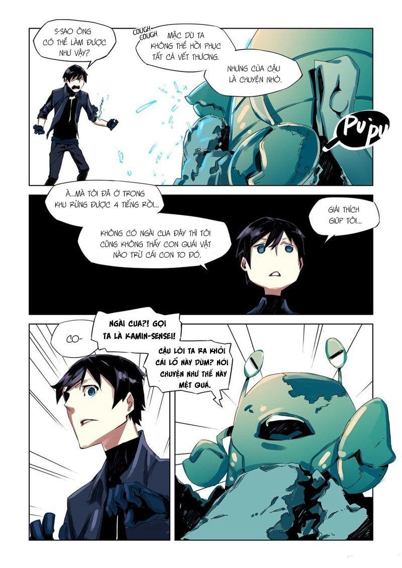 After Transformation, Mine And Her Wild Fantasy Chapter 3 - 7