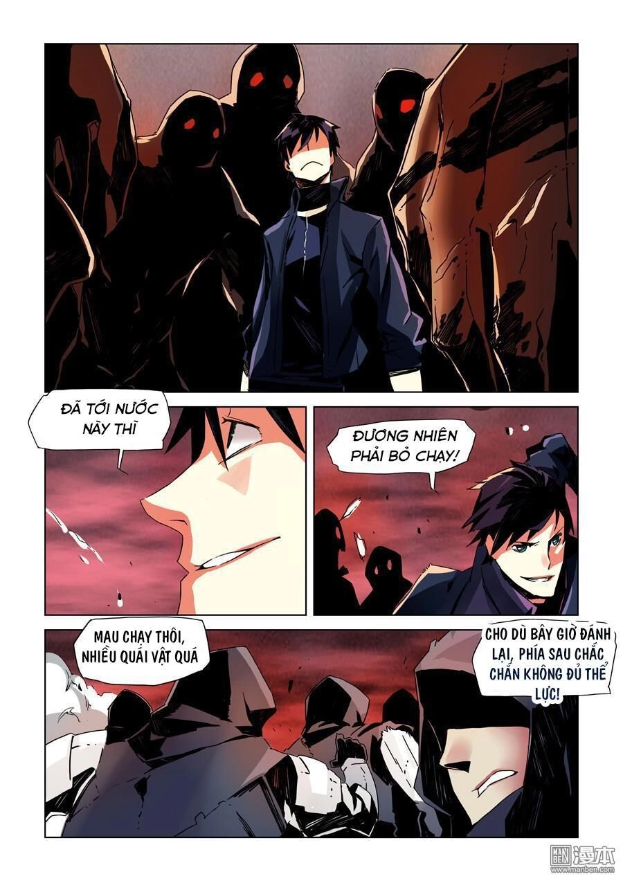 After Transformation, Mine And Her Wild Fantasy Chapter 8 - 6