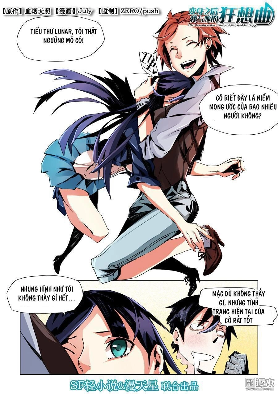 After Transformation, Mine And Her Wild Fantasy Chapter 9 - 2