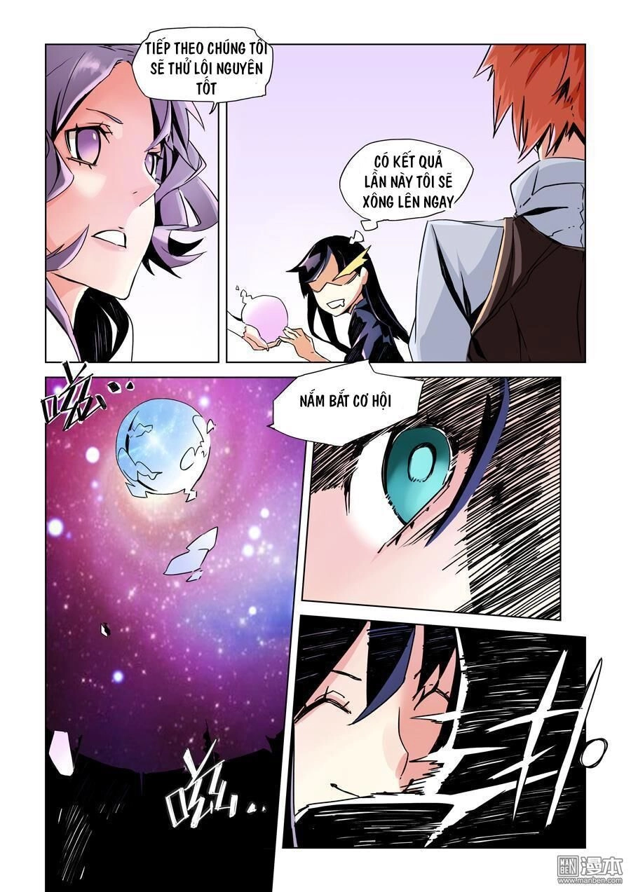 After Transformation, Mine And Her Wild Fantasy Chapter 9 - 4