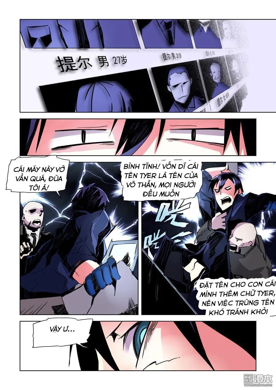 After Transformation, Mine And Her Wild Fantasy Chapter 10 - 12