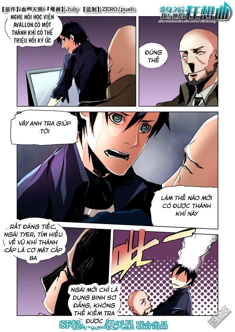 After Transformation, Mine And Her Wild Fantasy Chapter 11 - 2