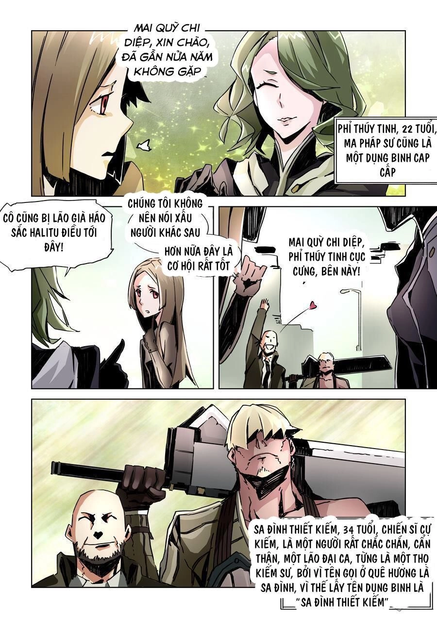 After Transformation, Mine And Her Wild Fantasy Chapter 11 - 6