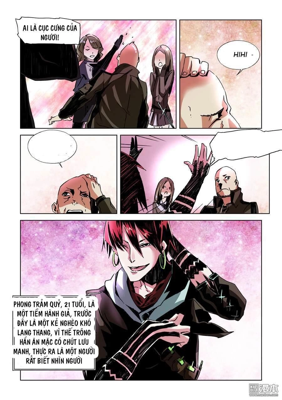 After Transformation, Mine And Her Wild Fantasy Chapter 11 - 7