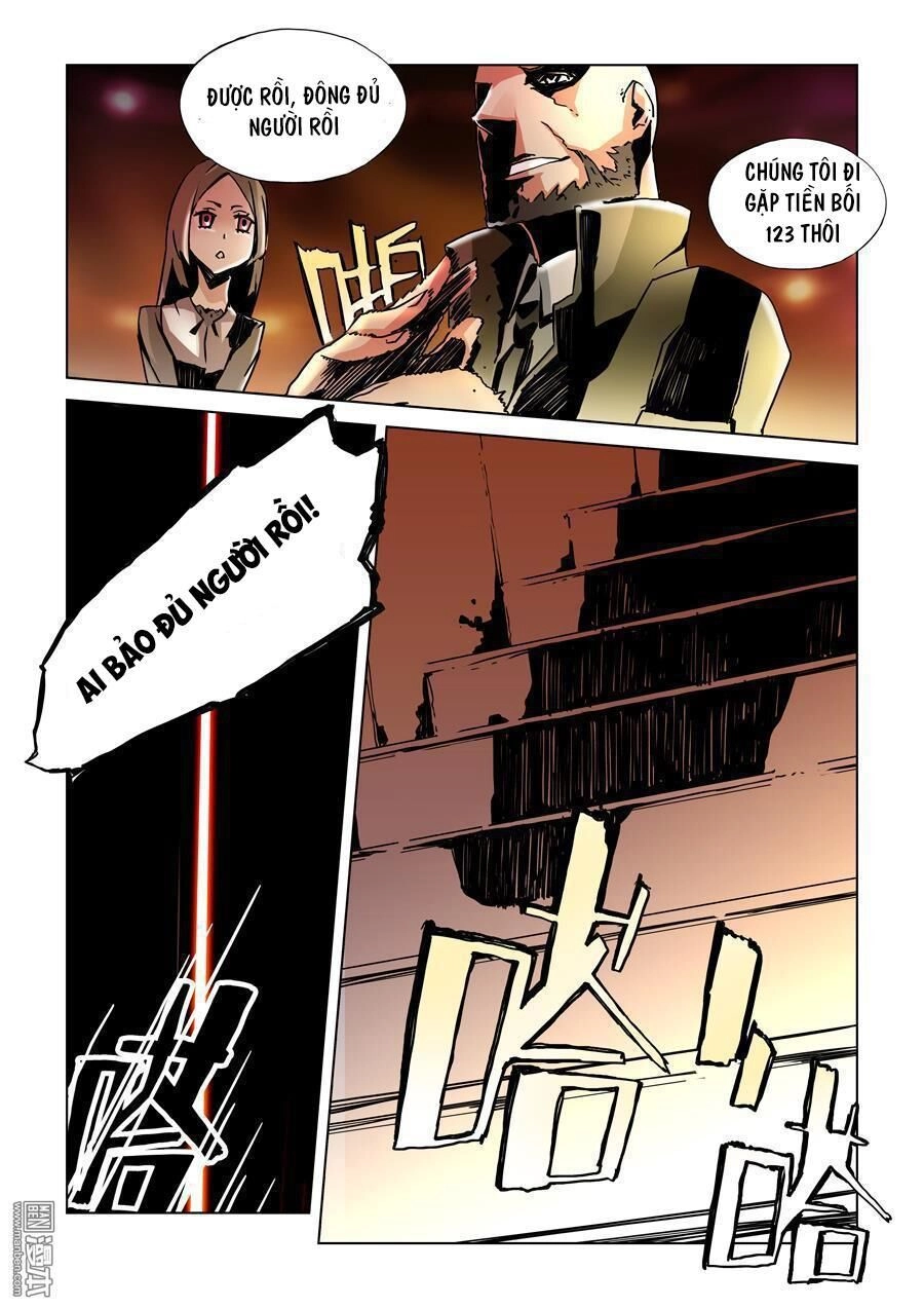 After Transformation, Mine And Her Wild Fantasy Chapter 11 - 8