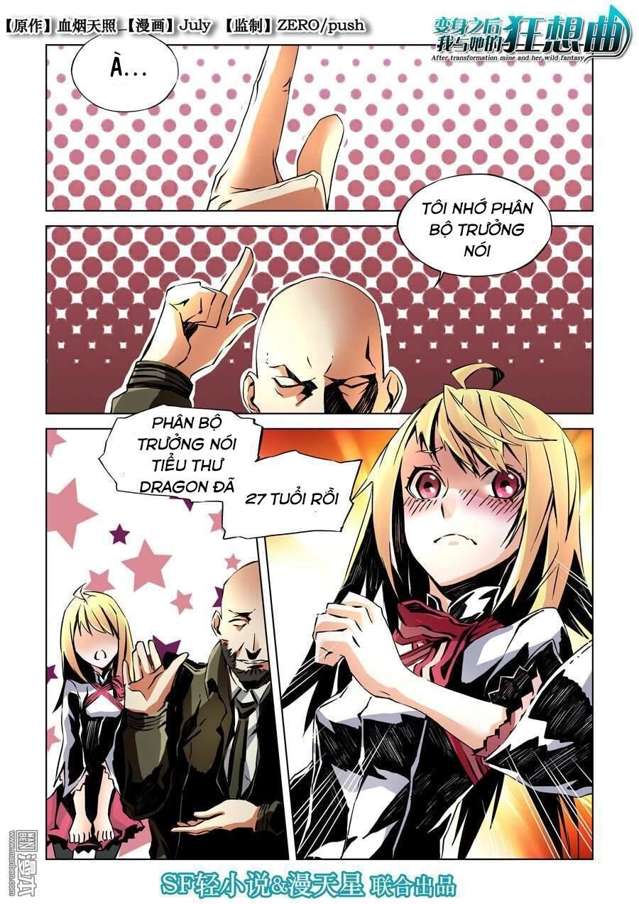 After Transformation, Mine And Her Wild Fantasy Chapter 12 - 2