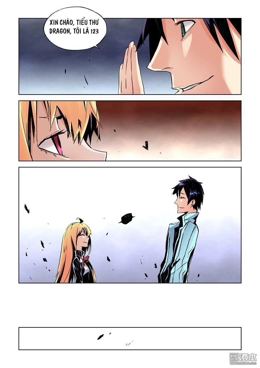 After Transformation, Mine And Her Wild Fantasy Chapter 12 - 5