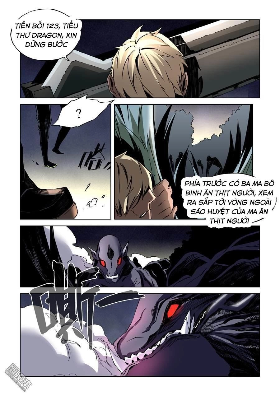 After Transformation, Mine And Her Wild Fantasy Chapter 12 - 12