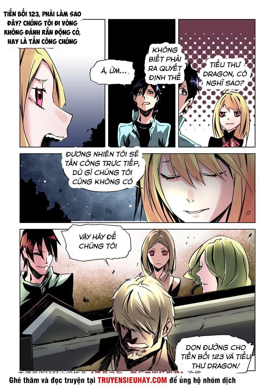 After Transformation, Mine And Her Wild Fantasy Chapter 12 - 13