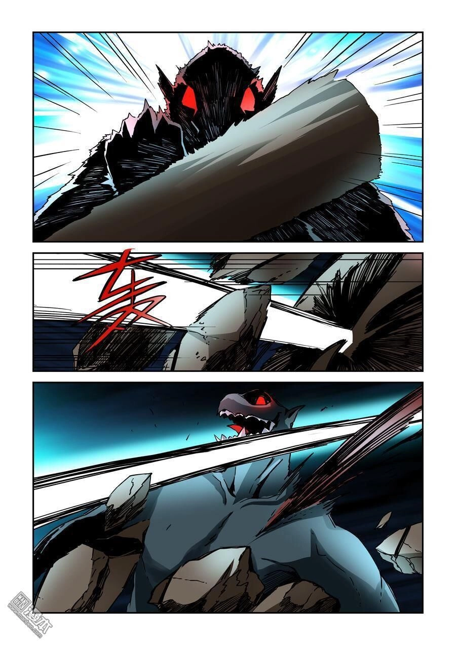 After Transformation, Mine And Her Wild Fantasy Chapter 15 - 3