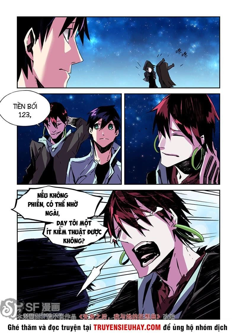 After Transformation, Mine And Her Wild Fantasy Chapter 15 - 13