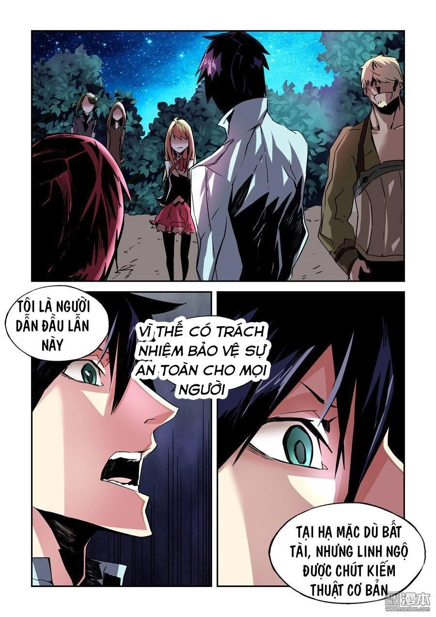 After Transformation, Mine And Her Wild Fantasy Chapter 16 - 4